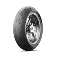 MICHELIN Power GP, homologated for track and road usage, has a shallow tread when new.