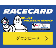 wec racecard download 2024