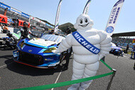 michelin 2024 super gt guide top page 03 whats super gt button