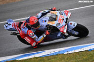 motogp 2024 rd4 04