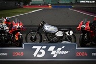 motogp 2024 rd10 00