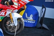 motogp 2024 rd13 07
