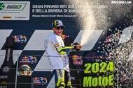 motogp 2024 rd13 06