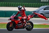 motogp 2024 rd14 05