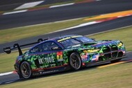 supergt 2024 rd4 07