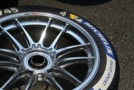 supergt 2024 rd4 10