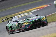 supergt 2024 rd4 03