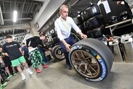 supergt 2024 rd4 05