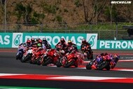 motogp 2024 rd15 04