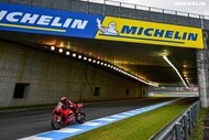 MotoGP 世界選手権 日本大会