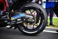 motogp 2024 rd17 07