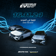 promo image