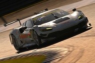 supergt 2024 rd8 08