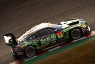 supergt 2024 rd5 07