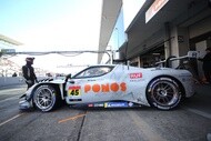 supergt 2024 rd5 00