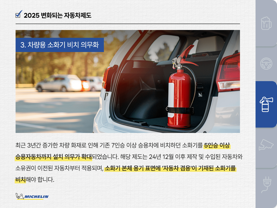 blog10 content image 3