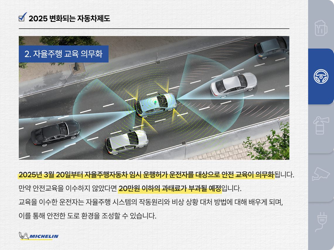 blog10 content image 2