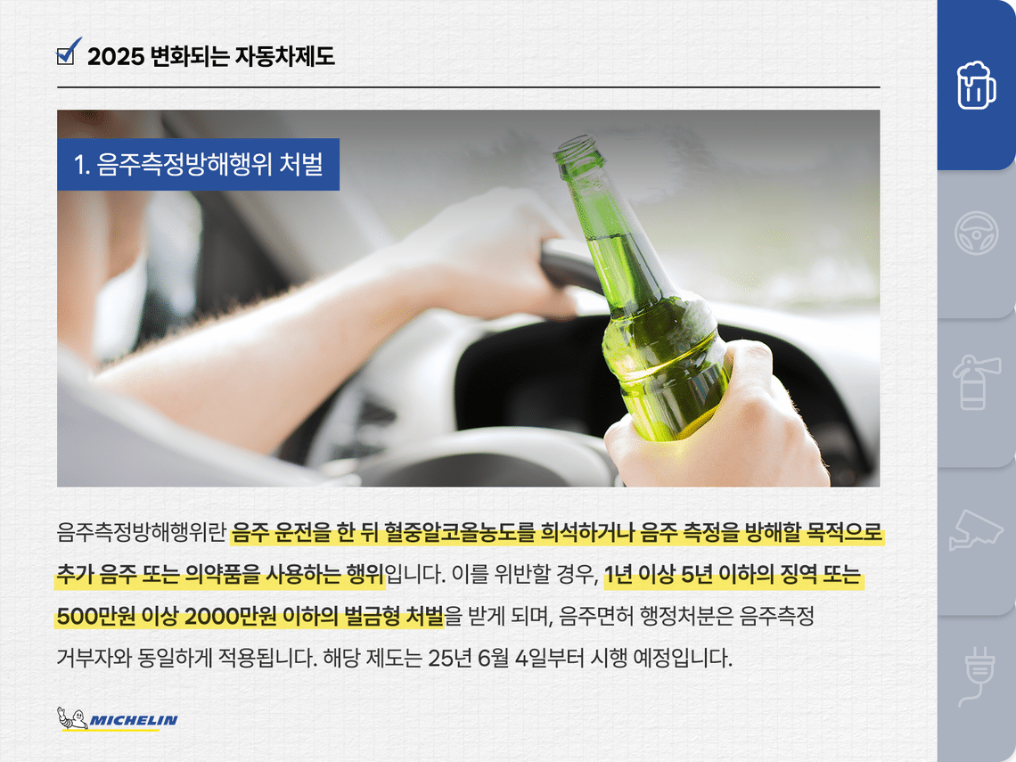 blog10 content image 1