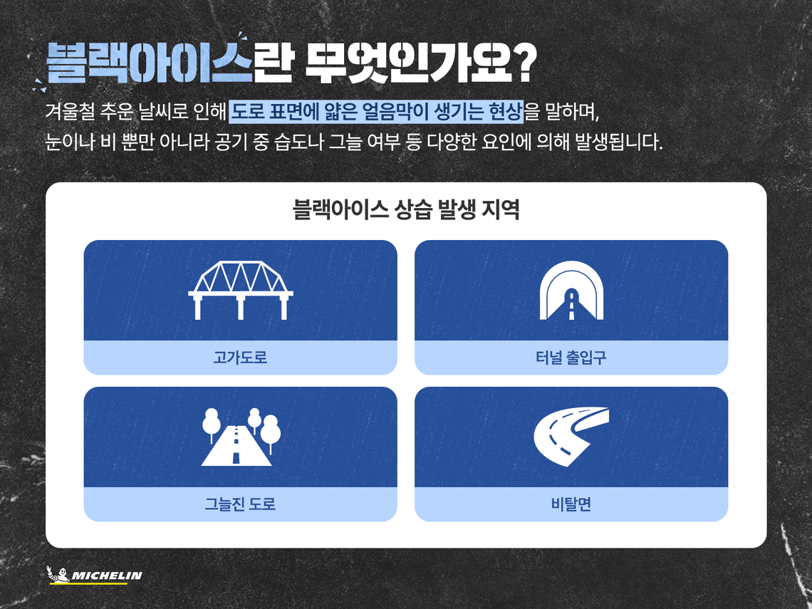 blog9 content image 1