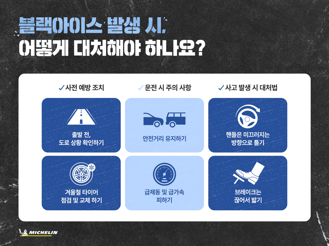blog9 content image 3