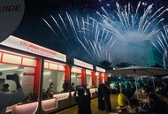 qatar food festival banner