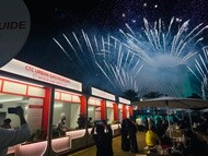 qatar food festival banner