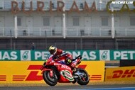 2025 motogp whats motogp 01 cover