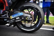 2025 motogp whats motogp 07