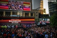 2025 motogp whats motogp 04