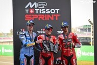 2025 motogp whats motogp 17