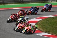 2025 motogp whats motogp 18