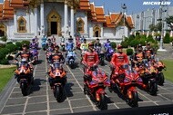 2025 motogp whats motogp 14