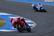 motogp 2025 rd1 05