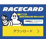 wec racecard download 2025