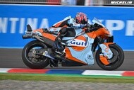 motogp 2025 rd2 06