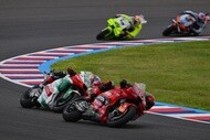 motogp full