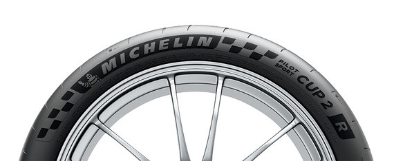 日本ミシュランタイヤ、 新製品 『MICHELIN PILOT SPORT CUP 2 R』 9月6日発売開始