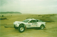 Dakar Rally 1993 History
