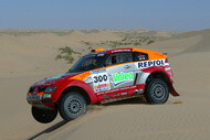BFGoodrich Dakar Rally