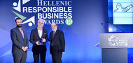 βραβείο hellenic responsibl