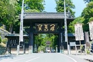 日蓮宗の聖地 身延山の入り口 総門