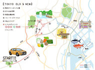 TOKYO OLD&NEW MAP 前編