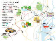 TOKYO OLD&NEW MAP 後編