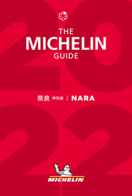 michelin guide2022 nara